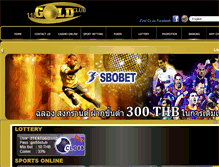 Tablet Screenshot of 118goldclub.com